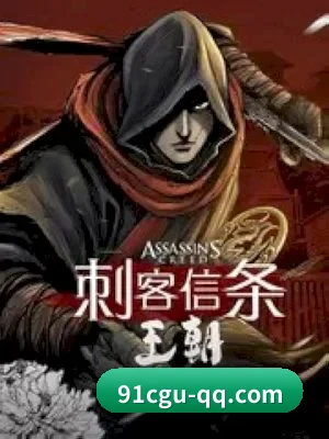 我们在扒什么